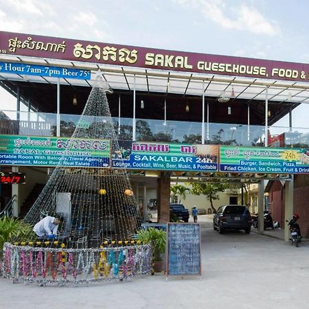 Sakal Guesthouse Restaurant & Bar Sihanoukville Extérieur photo